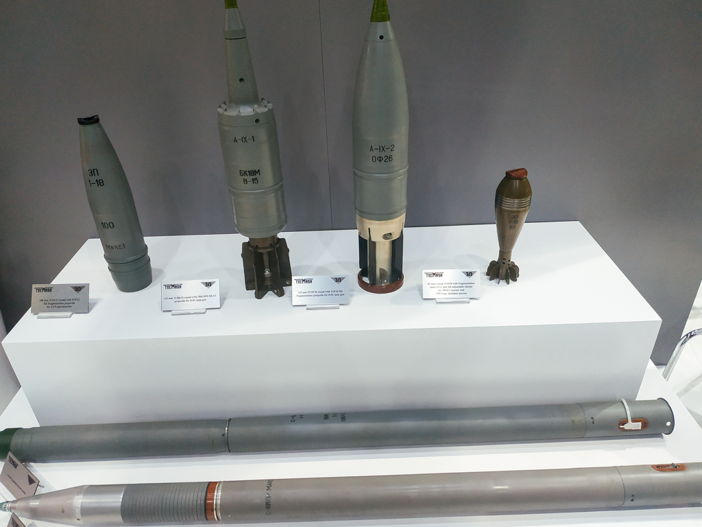Предприятие «Техмаша» представило современные боеприпасы в Челябинской области
