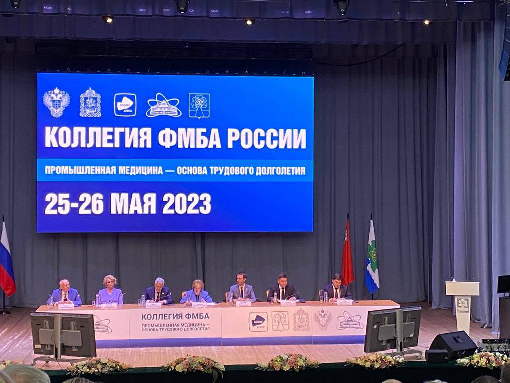 Александр Назаров рассказал о вкладе Ростеха в обеспечение биологической защиты России