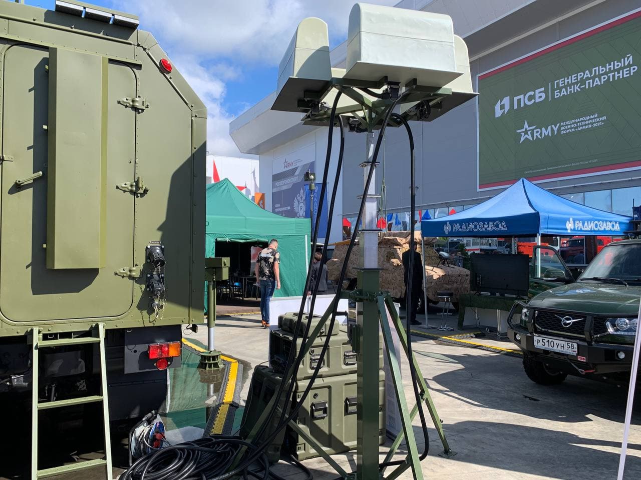 Rostec Presents its Antidrone Handheld Case for the First Time at Army-2021 Forum 