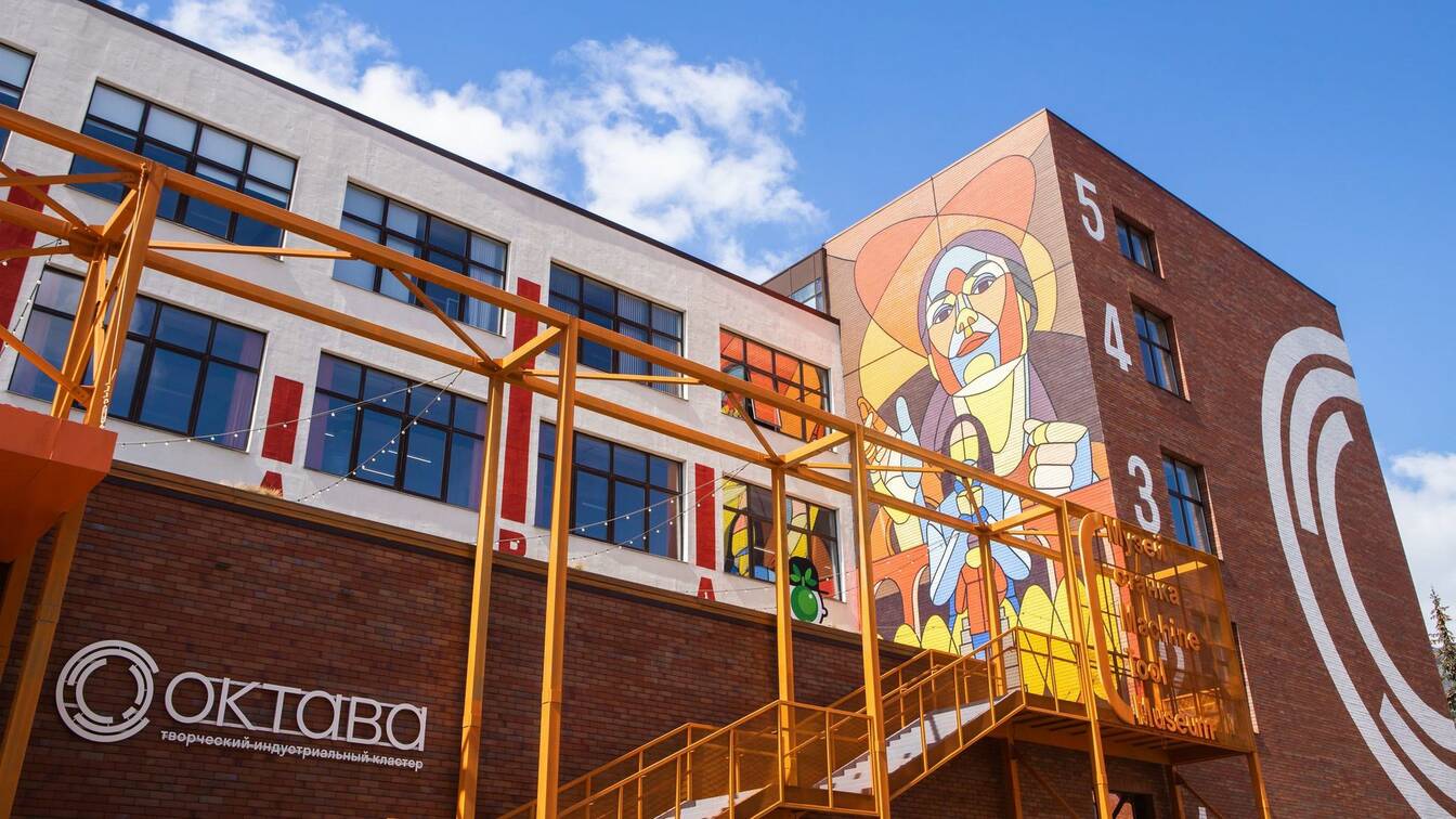 Кластер «Октава»: пять лет творчества