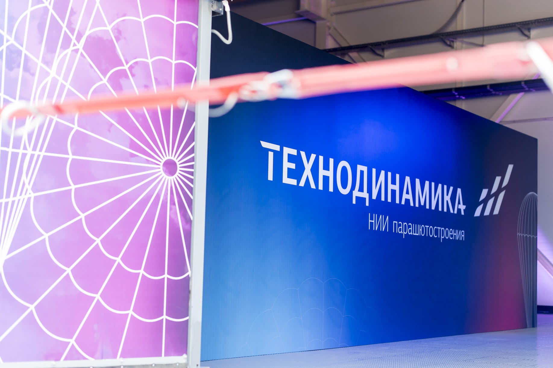 Школьники Москвы разработают концепцию музея для «Технодинамики»