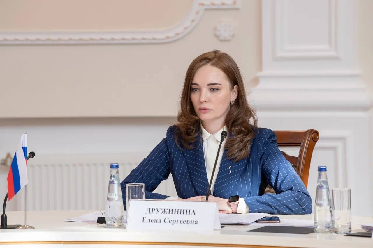 Елена Дружинина приняла участие в совещании на тему кооперации науки и бизнеса