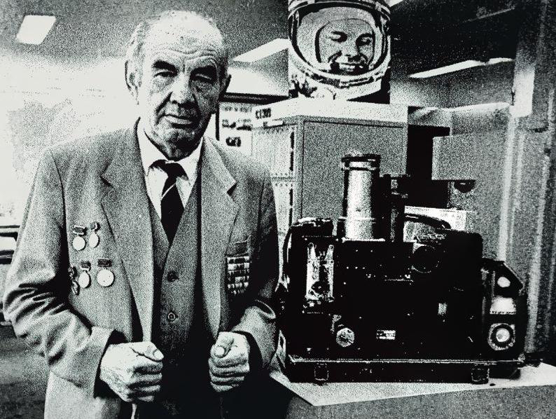 Создатель космовидения: к 100-летию Петра Брацлавца