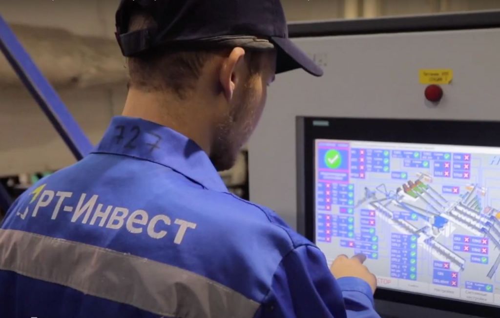 «РТ-Инвест» поможет Краснодарскому краю избавиться от отходов