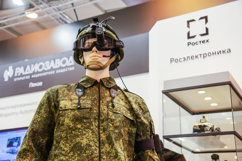 «Росэлектроника» покажет на «Армии-2017» разработки для Минобороны