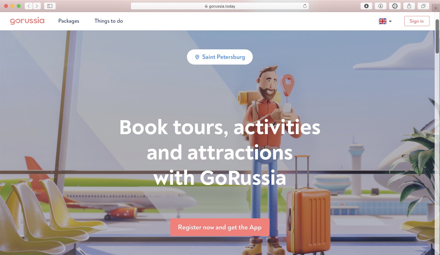 Ростех готов участвовать в создании единой цифровой платформы для туристов