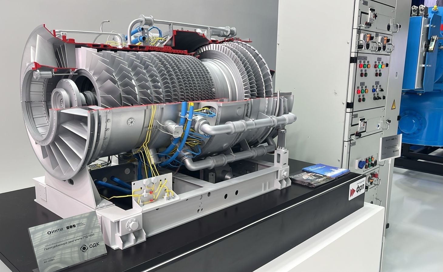 ОДК представила первую отечественную турбину большой мощности ГТД-110М на Российской энергетической неделе