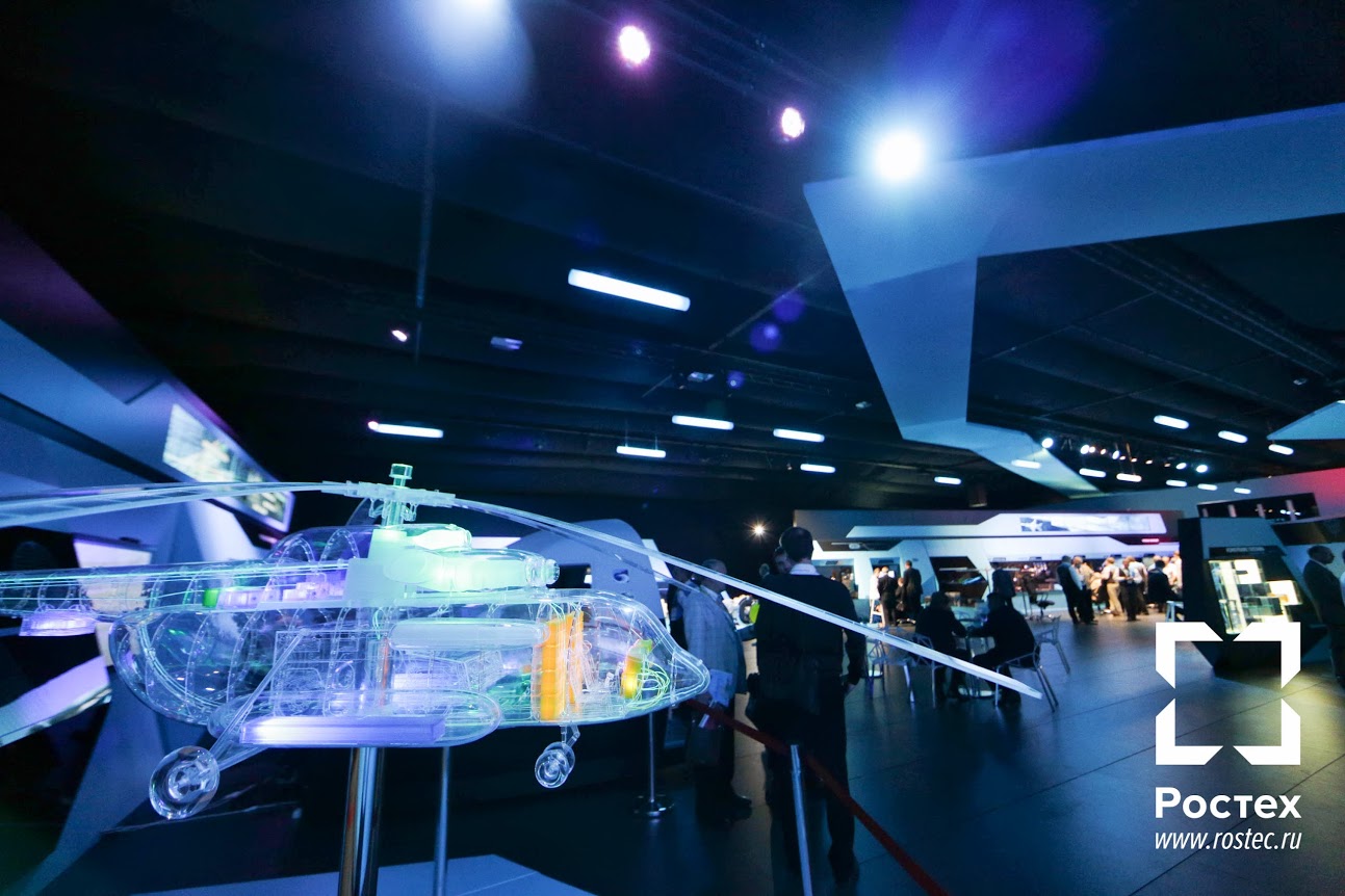 Ростех передал КРЭТ акции 51 предприятия