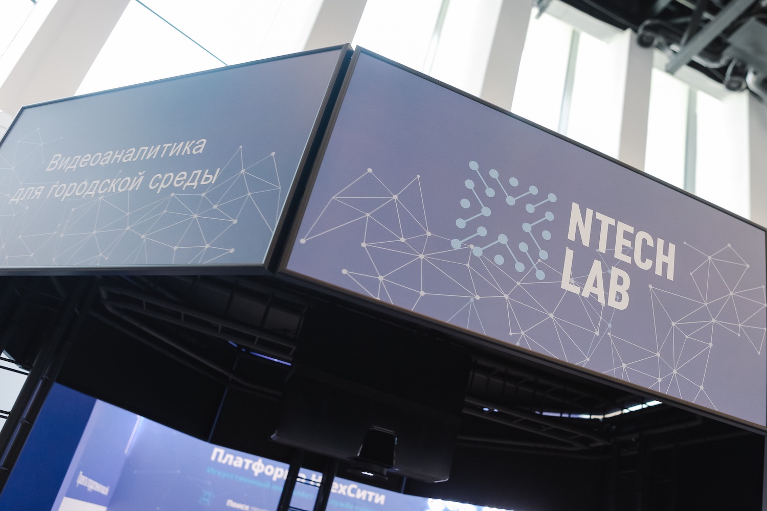 Отечественная видеоаналитика на основе ИИ помогла найти пропавших детей в Новосибирской области