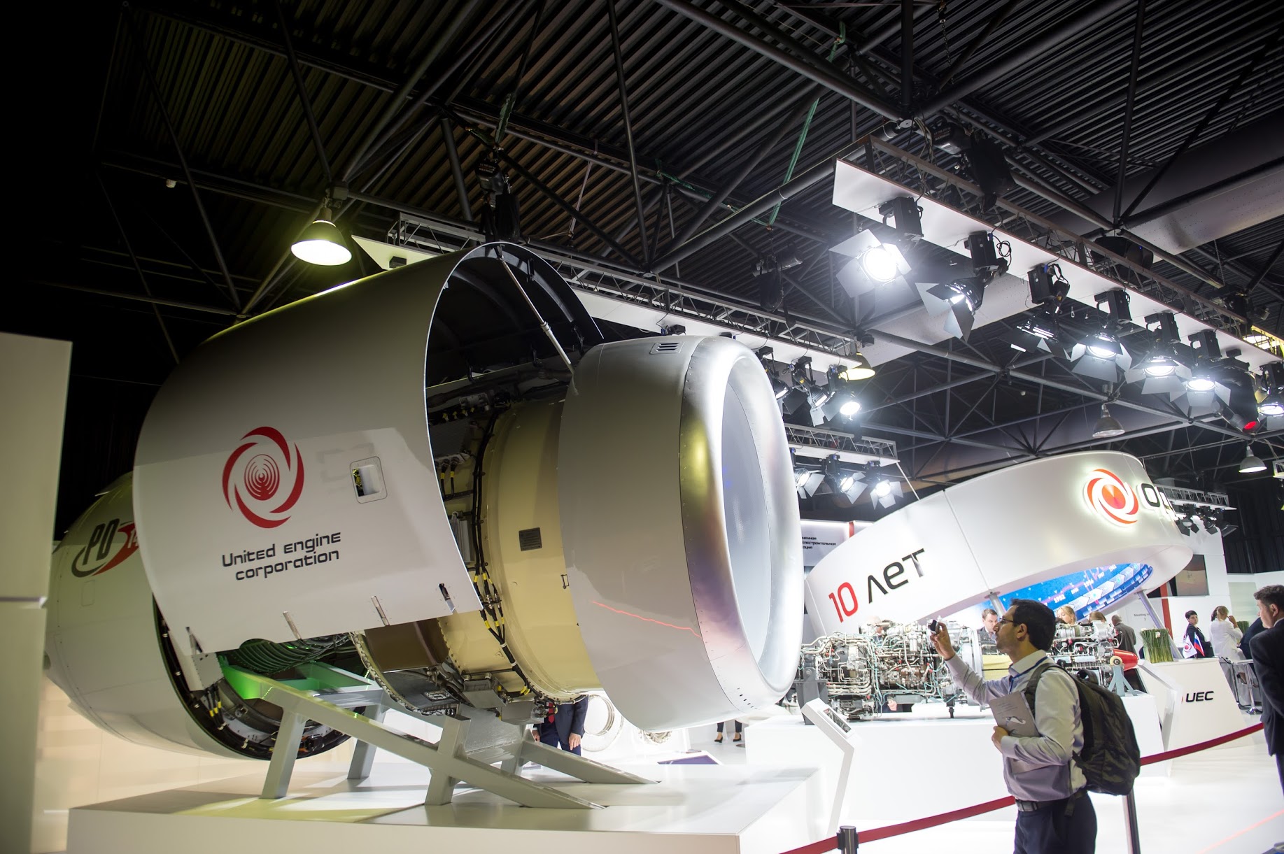 Rostec to Prolong Life of Engine Components for MC-21 Six-Fold