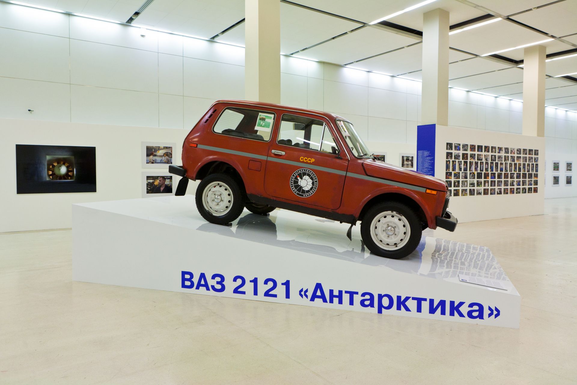 Музейные автомобили LADA экспонируются на ВДНХ