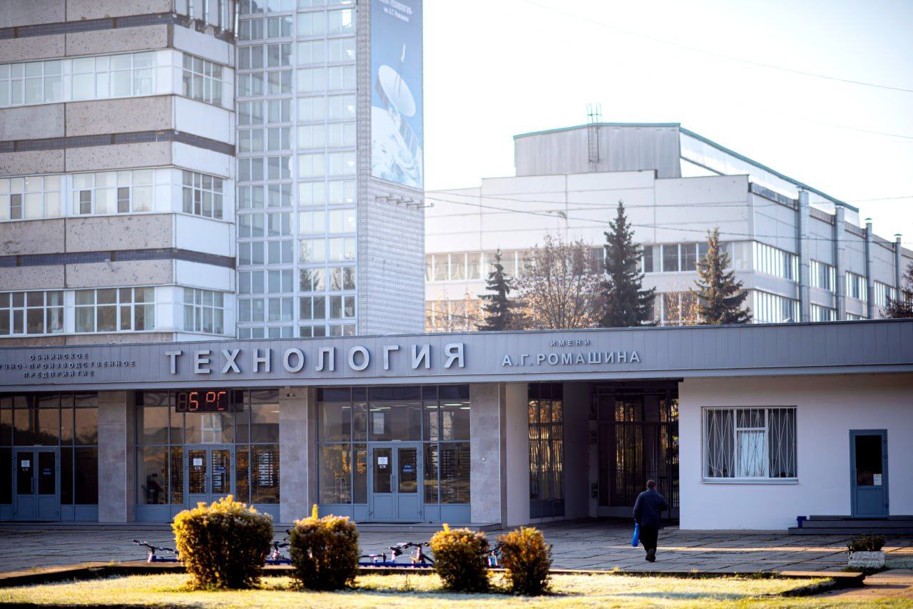 «Технология» представит инновационную продукцию для судостроения на выставке в Санкт-Петербурге