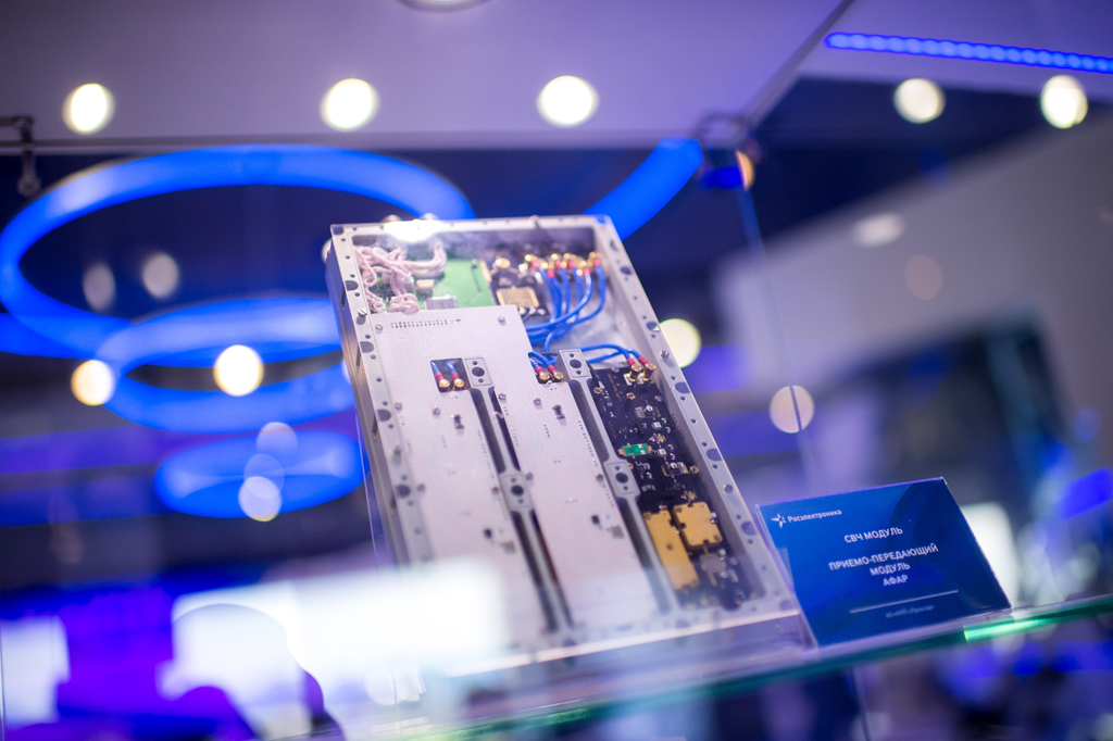 «Росэлектроника» представляет аппаратуру на выставке «Импортозамещение»