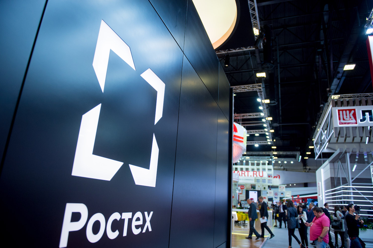 Ростех представил «умную» систему управления доступом с помощью смартфона