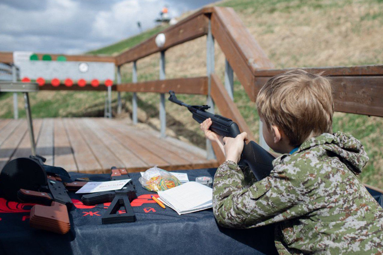 Air Gun: is it a Weapon or not?