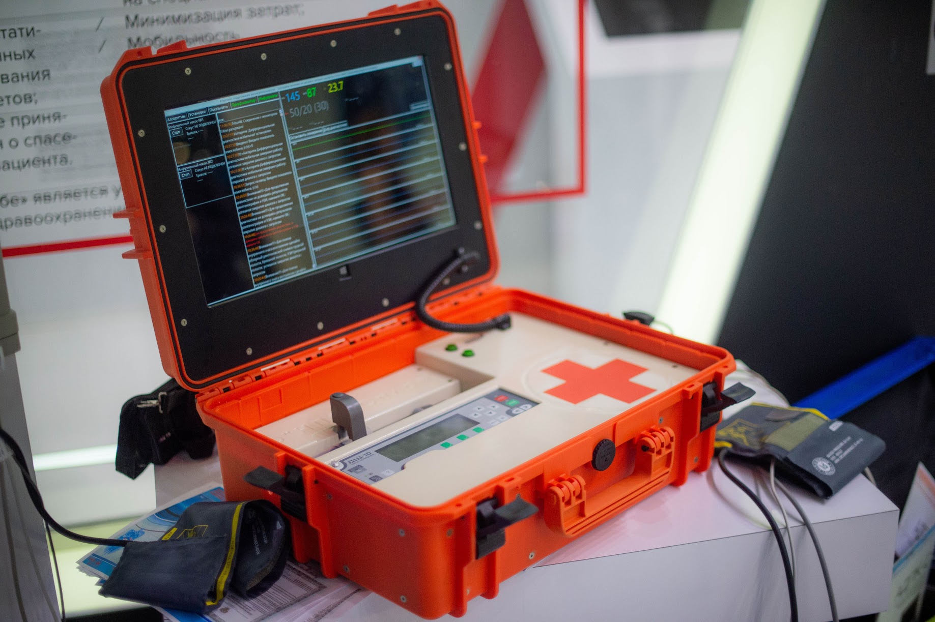 Rostec and MSU Expand Capabilities of the Angel diagnostic system
