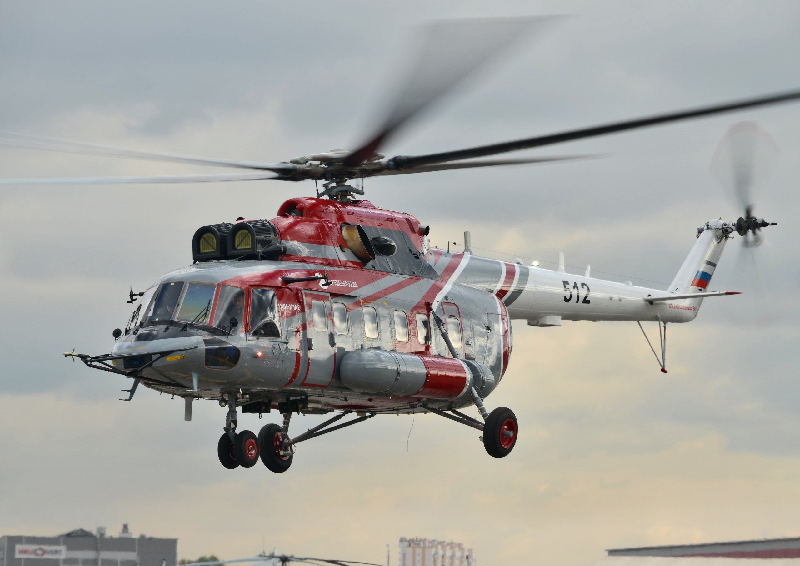 «Вертолеты России» принимают участие в выставке SITDEF-2019