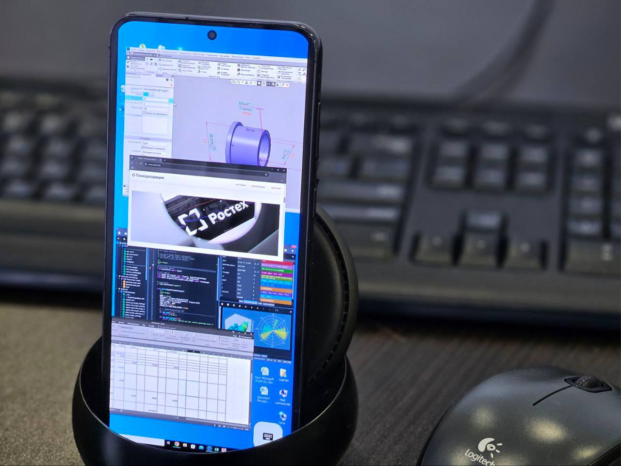 «Росэлектроника» создала мобильное приложение для организации удаленных рабочих мест