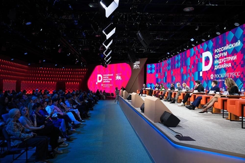 Ростех провел стратегическую сессию о будущем промышленного дизайна