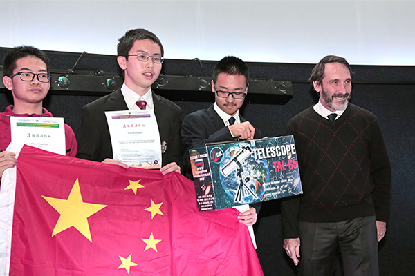 «Швабе» стал спонсором Азиатско-Тихоокеанской астрономической олимпиады