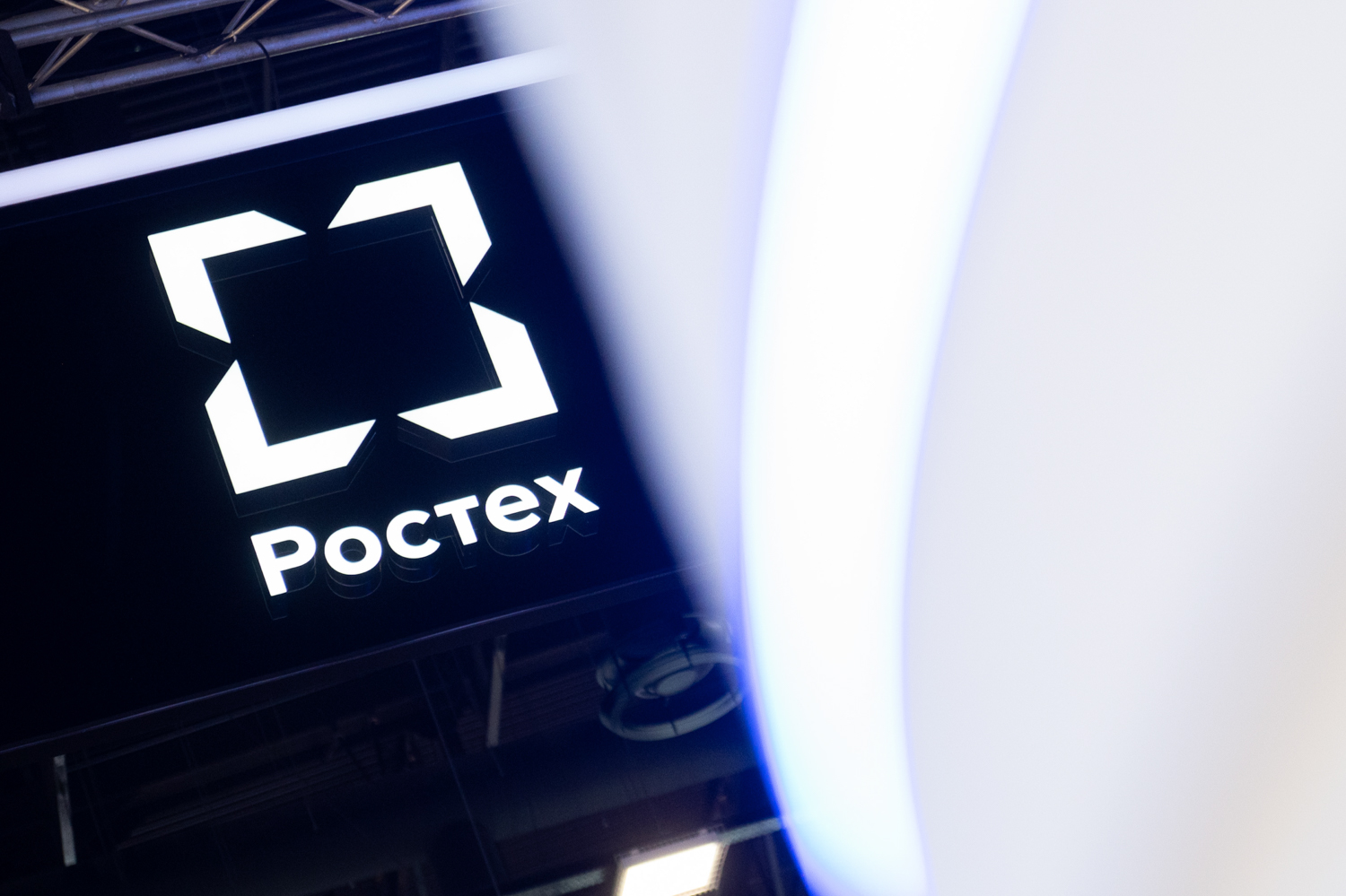 Ростех запустил защищенную ИИ-платформу для промышленных предприятий