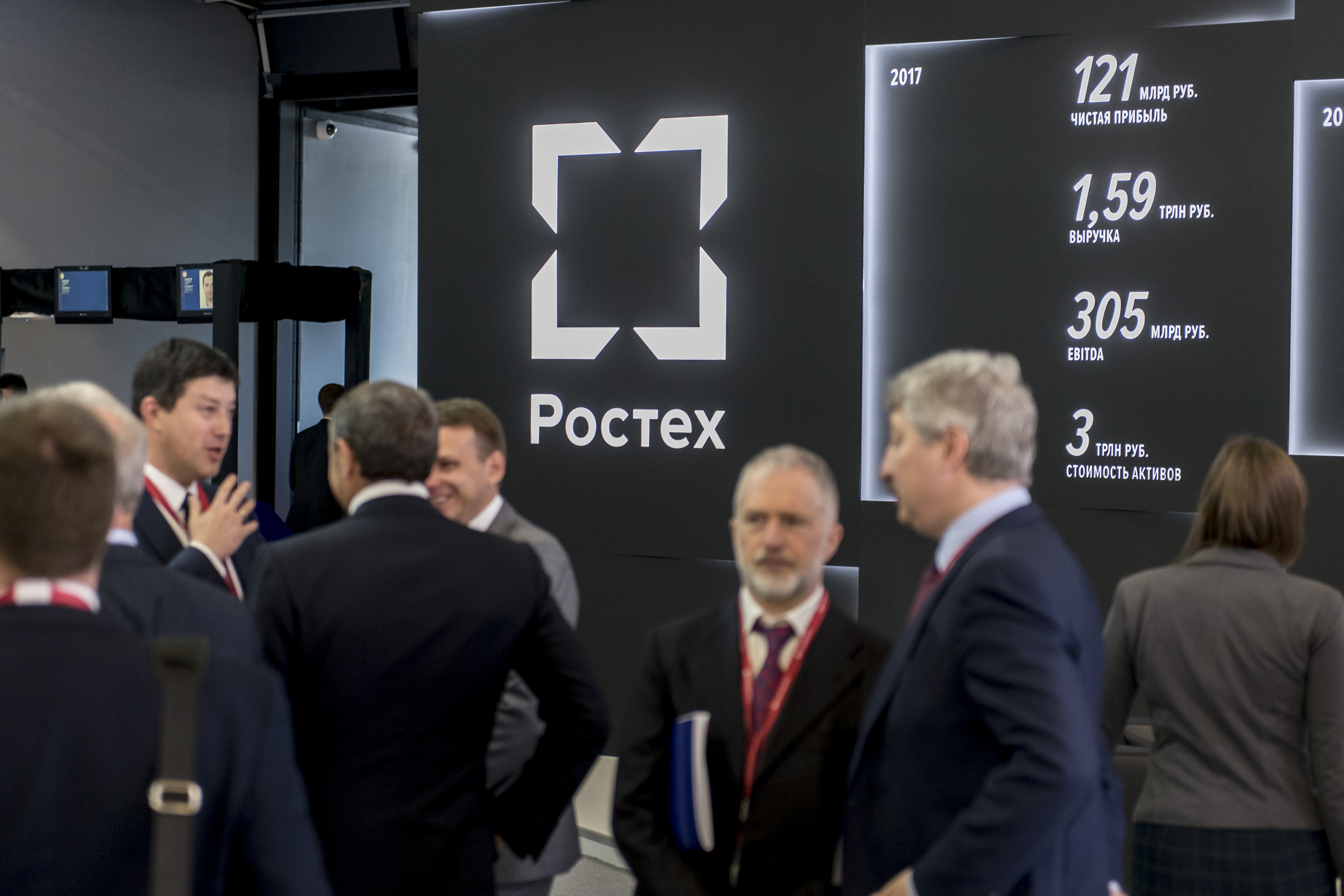 «РТ-Капитал» и Московский индустриальный банк заключили соглашение о сотрудничестве