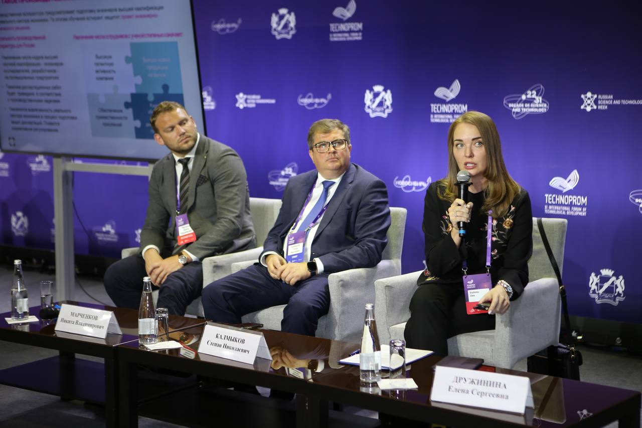 Елена Дружинина рассказала о возможности введения производственной аспирантуры