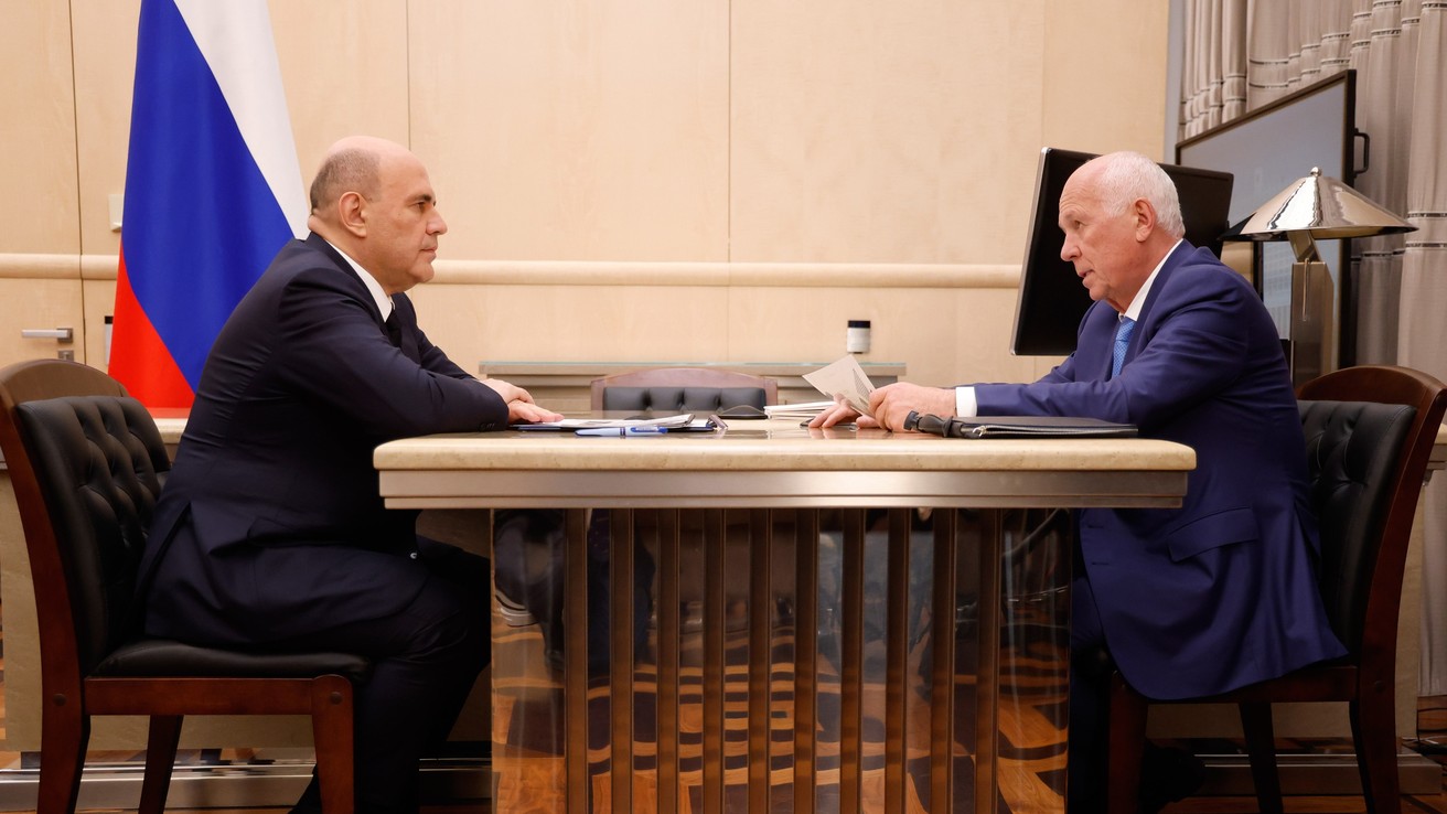 Михаил Мишустин провел рабочую встречу с главой Ростеха Сергеем Чемезовым