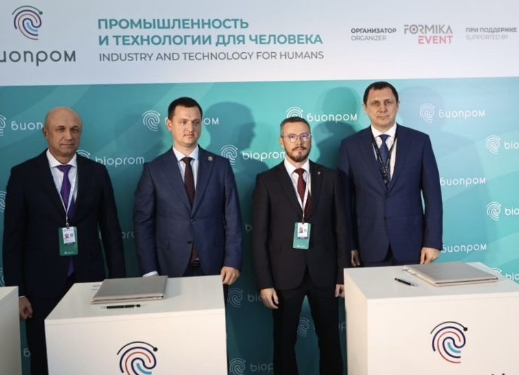 «РТ-МедТех» и организации Краснодарского края договорились о сотрудничестве в области медицинских технологий