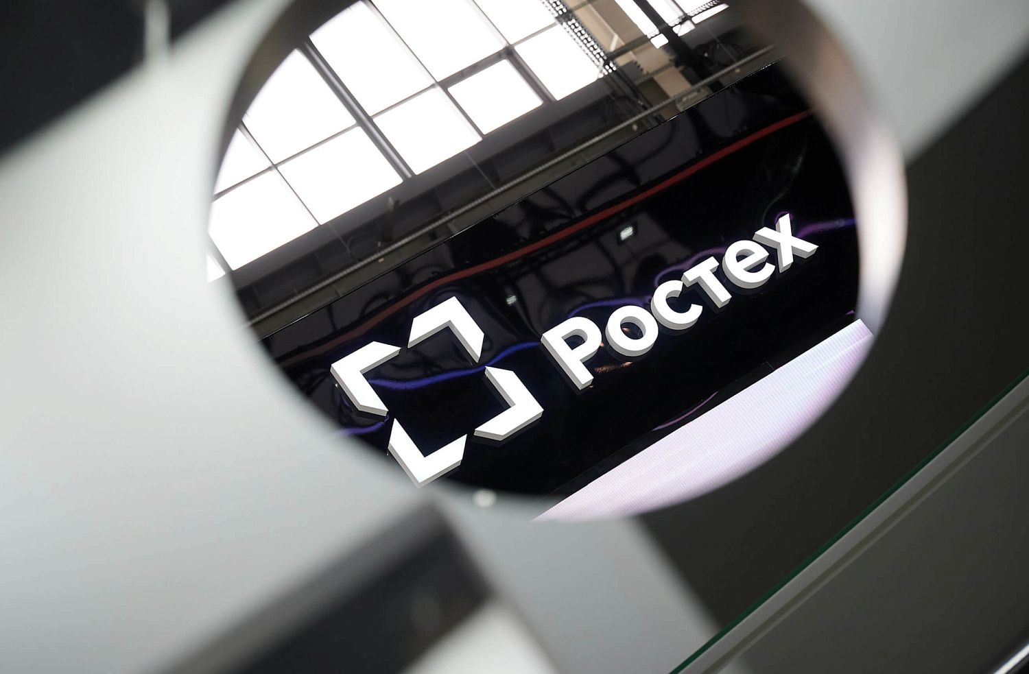 Ростех запустил Финансовый портал для сотрудников