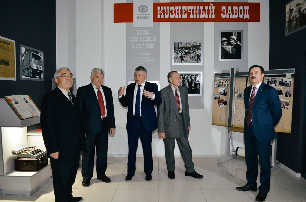 КАМАЗ открыл музей истории кузнечного завода