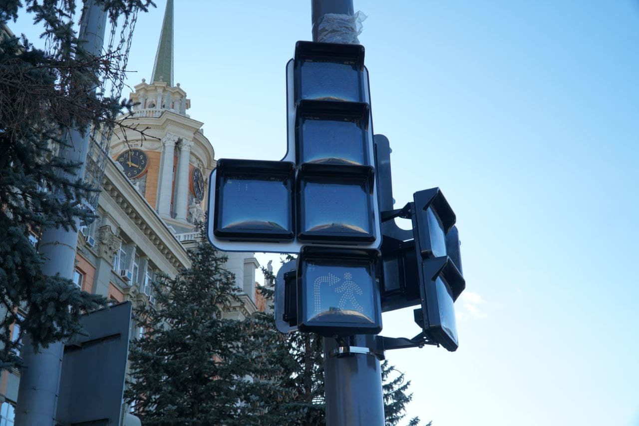 «Умные» светофоры Ростеха заработали на улицах Екатеринбурга