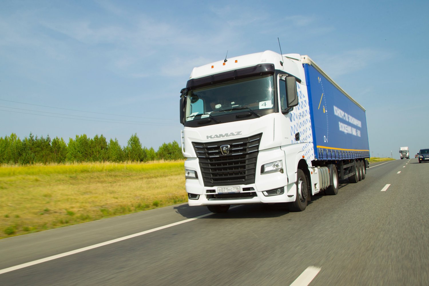 Дорога — мой дом