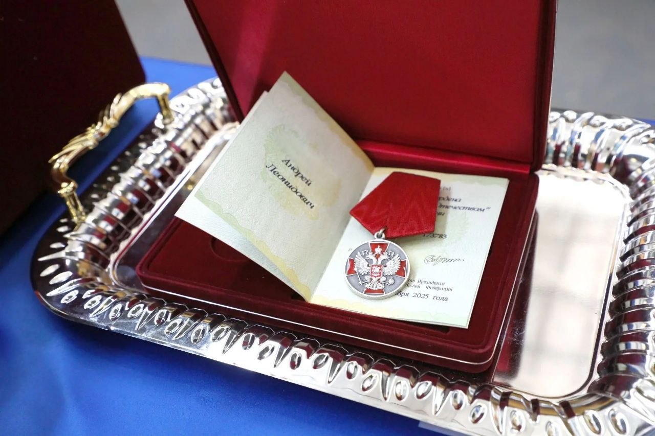 Сотрудники Курганмашзавода удостоены государственных наград