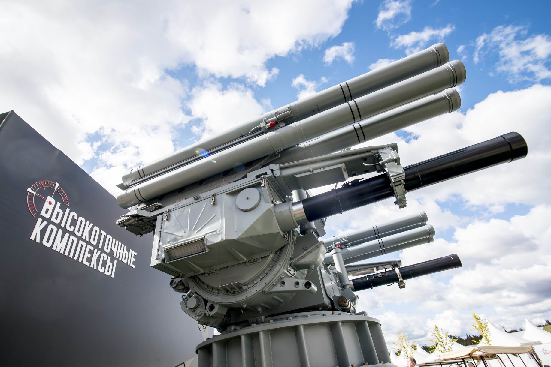 Rostec to ﻿﻿Bring Equipment for All Services to Indo Defense 2018