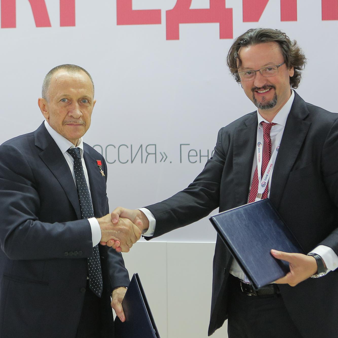 «ОДК-Климов» и банк «Россия» договорились о сотрудничестве