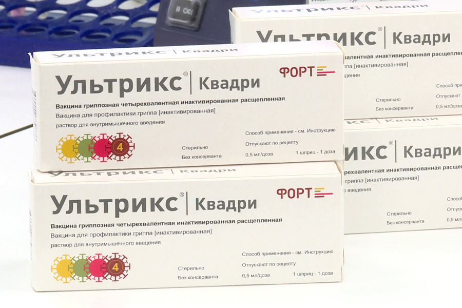 Ростех поставит новейшую вакцину против гриппа для гостей ВЭФ-2019