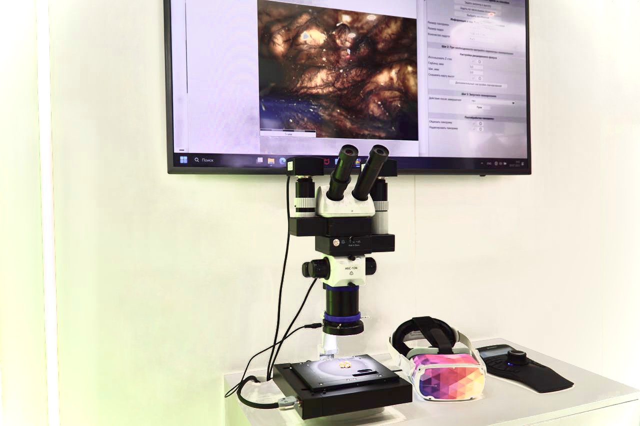 «Швабе» презентует на «Иннопроме» обновленный микроскоп с функцией трехмерной визуализации 