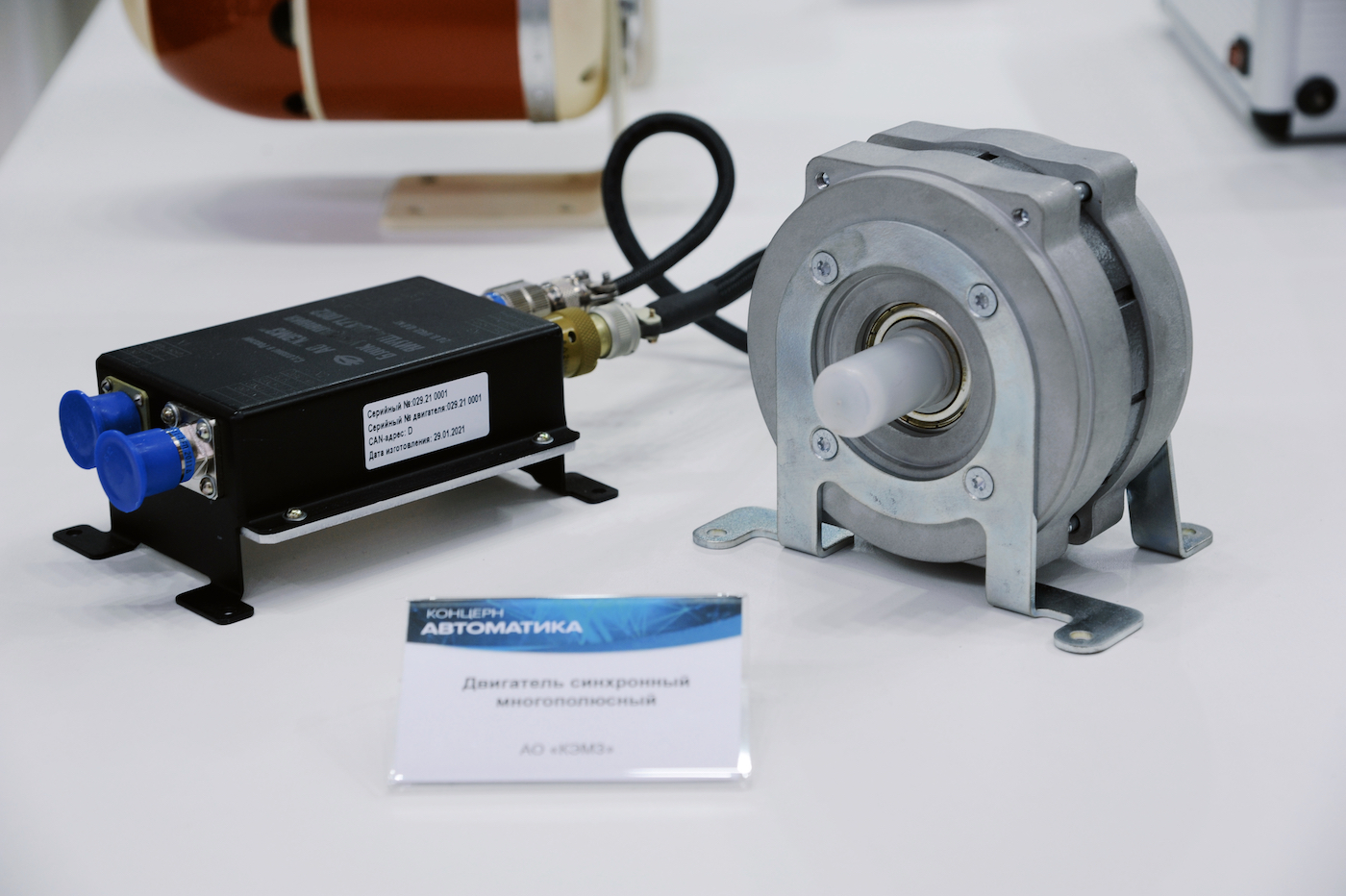 Как это работает: синхронный электродвигатель