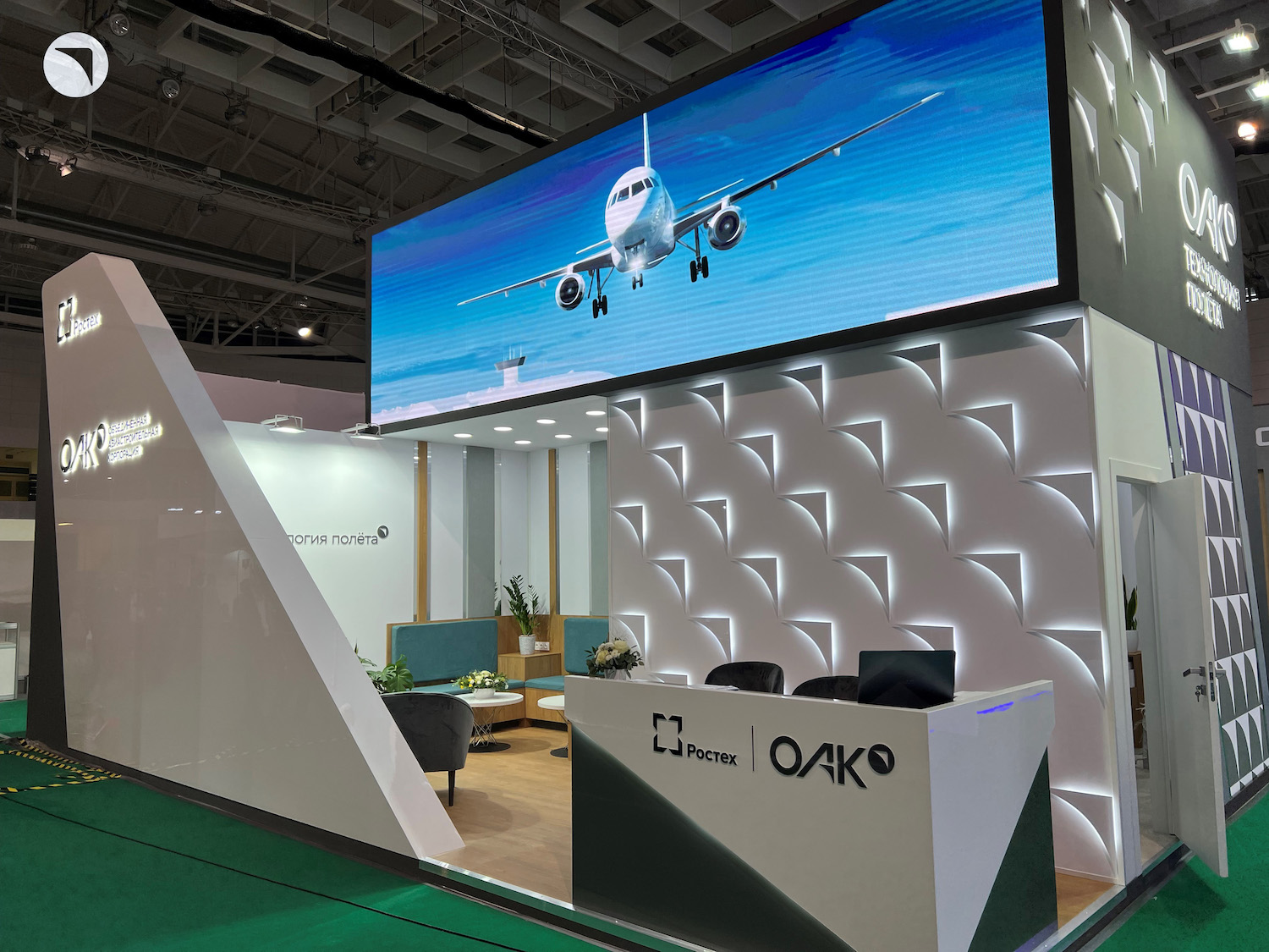ОАК впервые представила авиатехнику на выставке MILEX