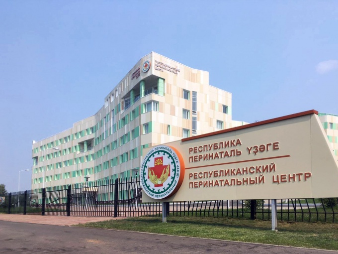 Ростех участвует в программе развития перинатальных центров в России