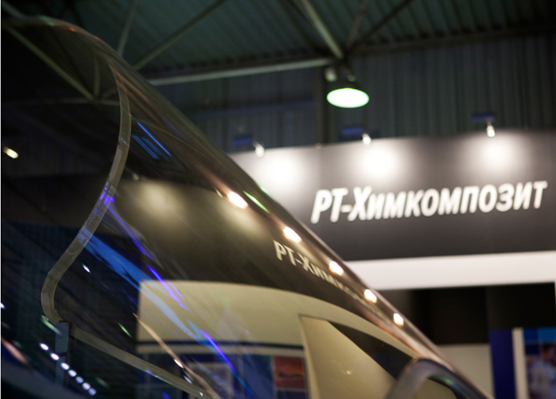 «РТ-Химкомпозит» стал участником авиационной Технологической платформы