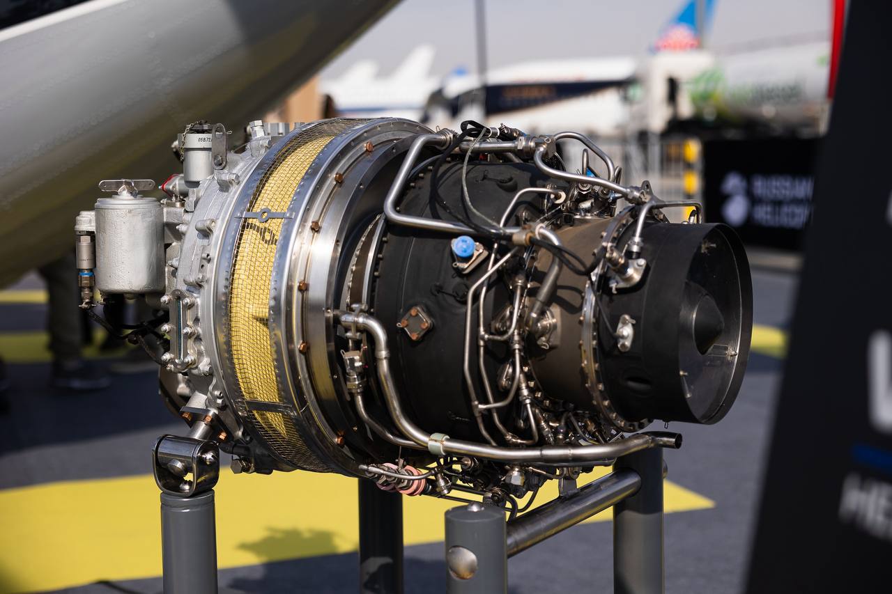 ОДК представила в Дубае новейший вертолетный двигатель и силовые установки для БПЛА
