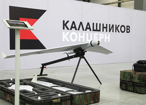 «Калашников» передал дрон Экологическому фонду Курганской области