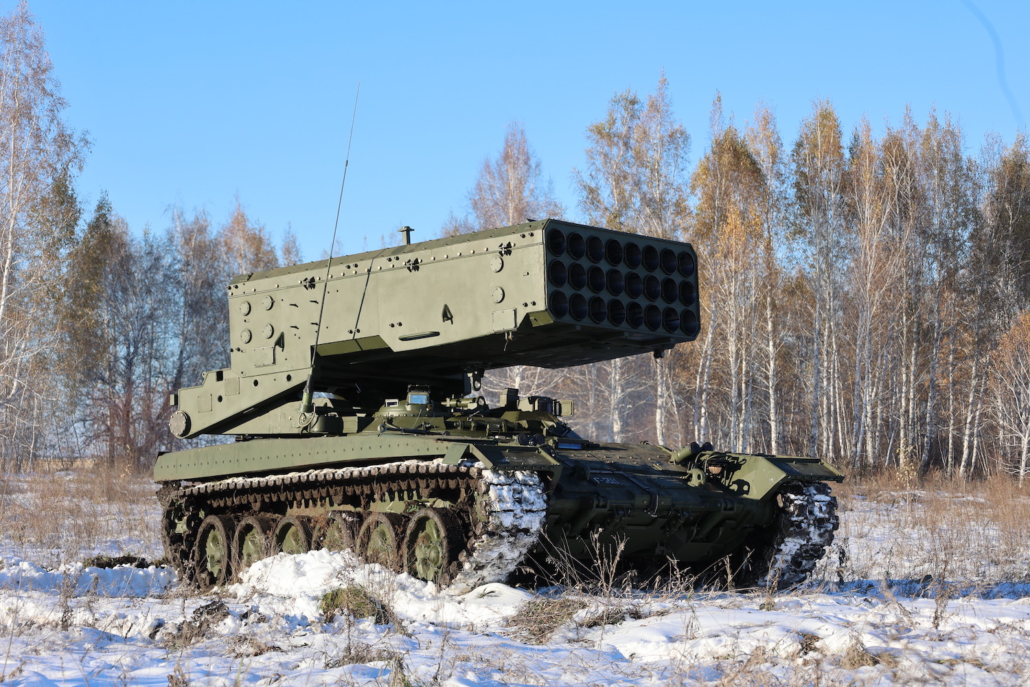 Концерн «Уралвагонзавод» поставил партию «Солнцепеков» с новой защитой