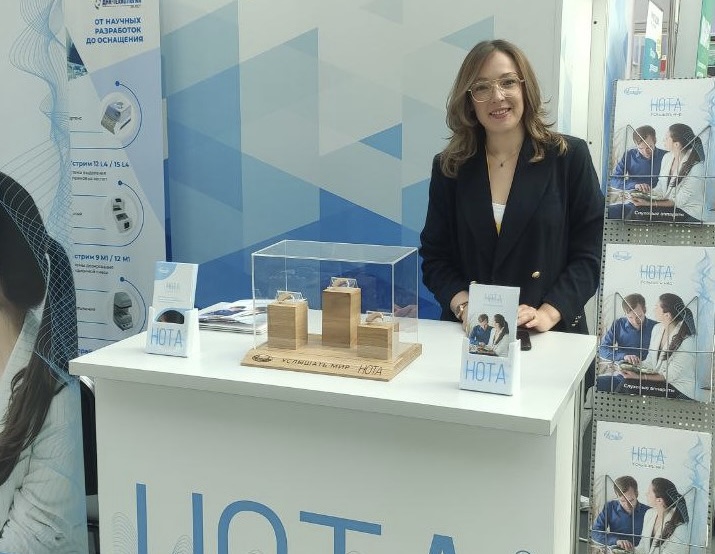 «Октава ДМ» представила слуховые аппараты НОТА® на конгрессе оториноларингологов