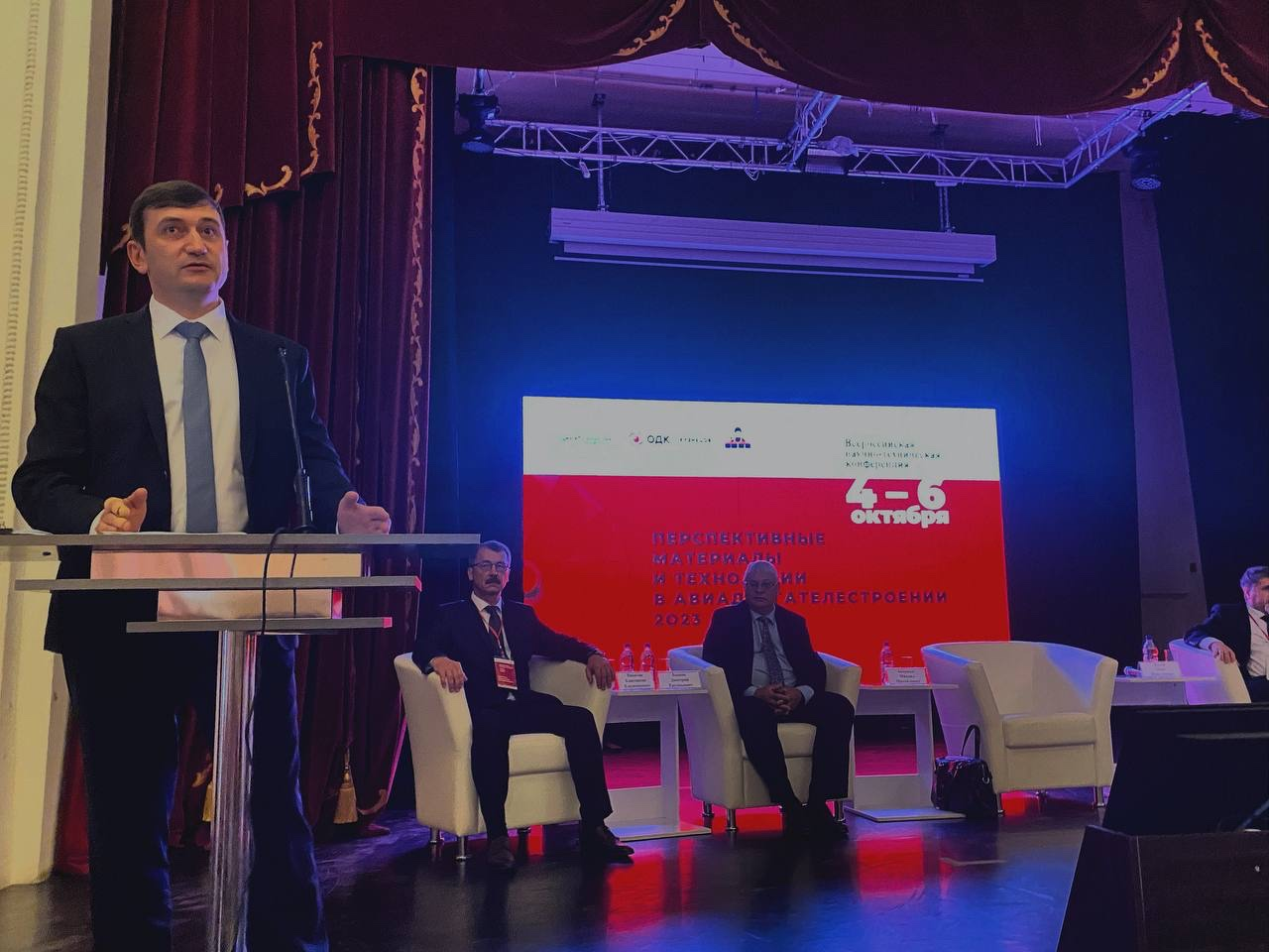 «ОДК-Кузнецов» и Самарский политех обсудили перспективные материалы и технологии в авиадвигателестроении