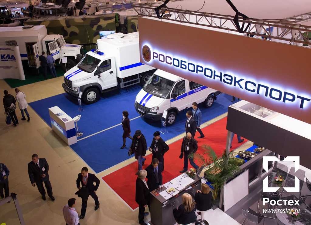 Rosoboronexport to Present Public and Civilian Facility Security Solutions at Interpolitex 2017
