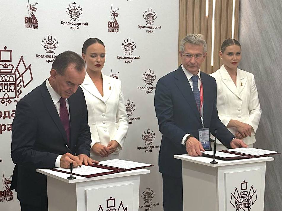 Ростех построит новые энергоблоки ТЭС «Ударная» на Кубани