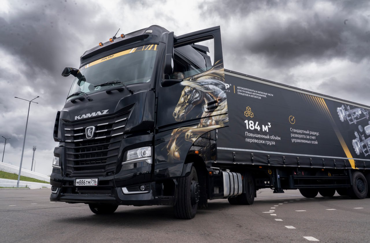 Generation K5: new heights of KAMAZ